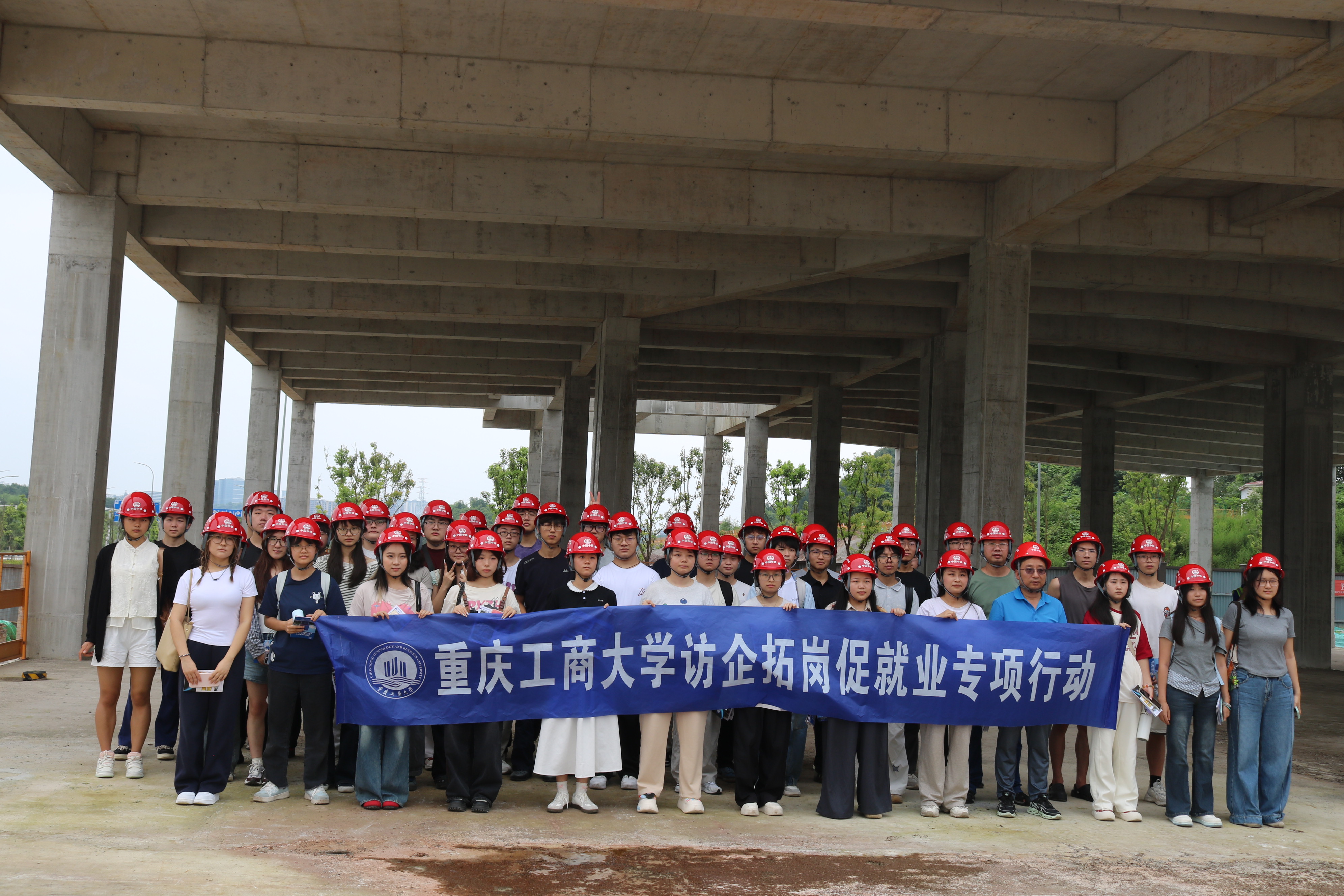 访企拓岗2.JPG