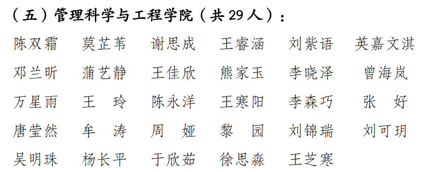 image12.png