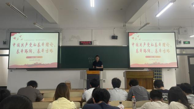 image5.jpeg