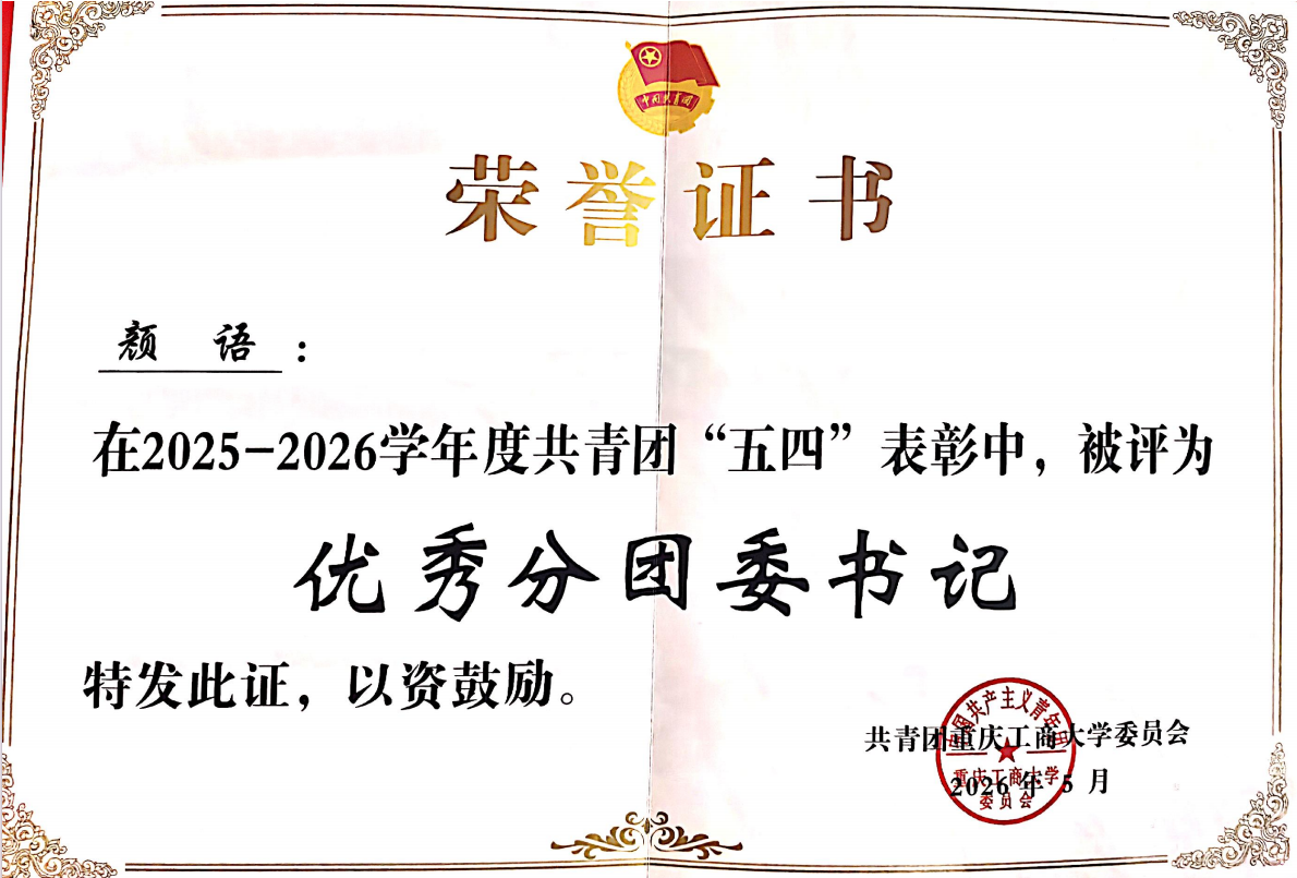 image7.png