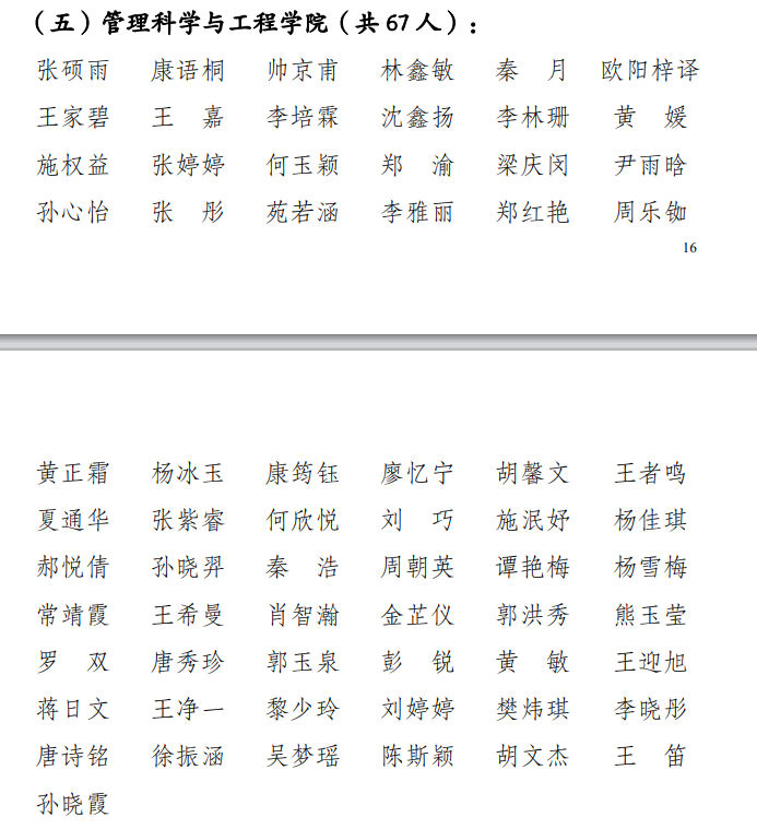 image13.png
