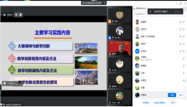 太阳成tyc7111cc