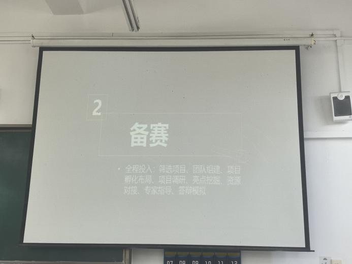 image3.jpeg