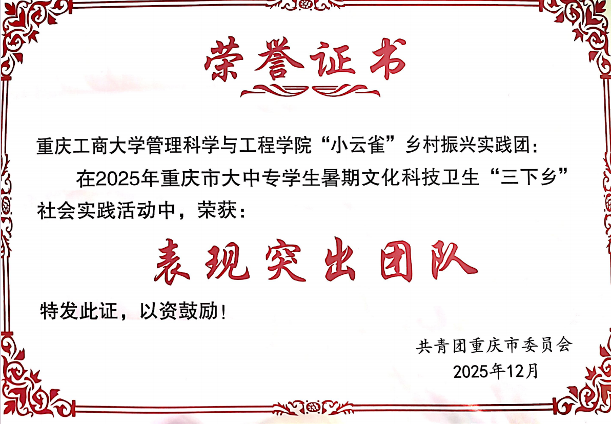 image4.png