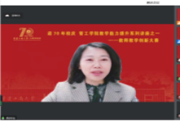 太阳成tyc7111cc